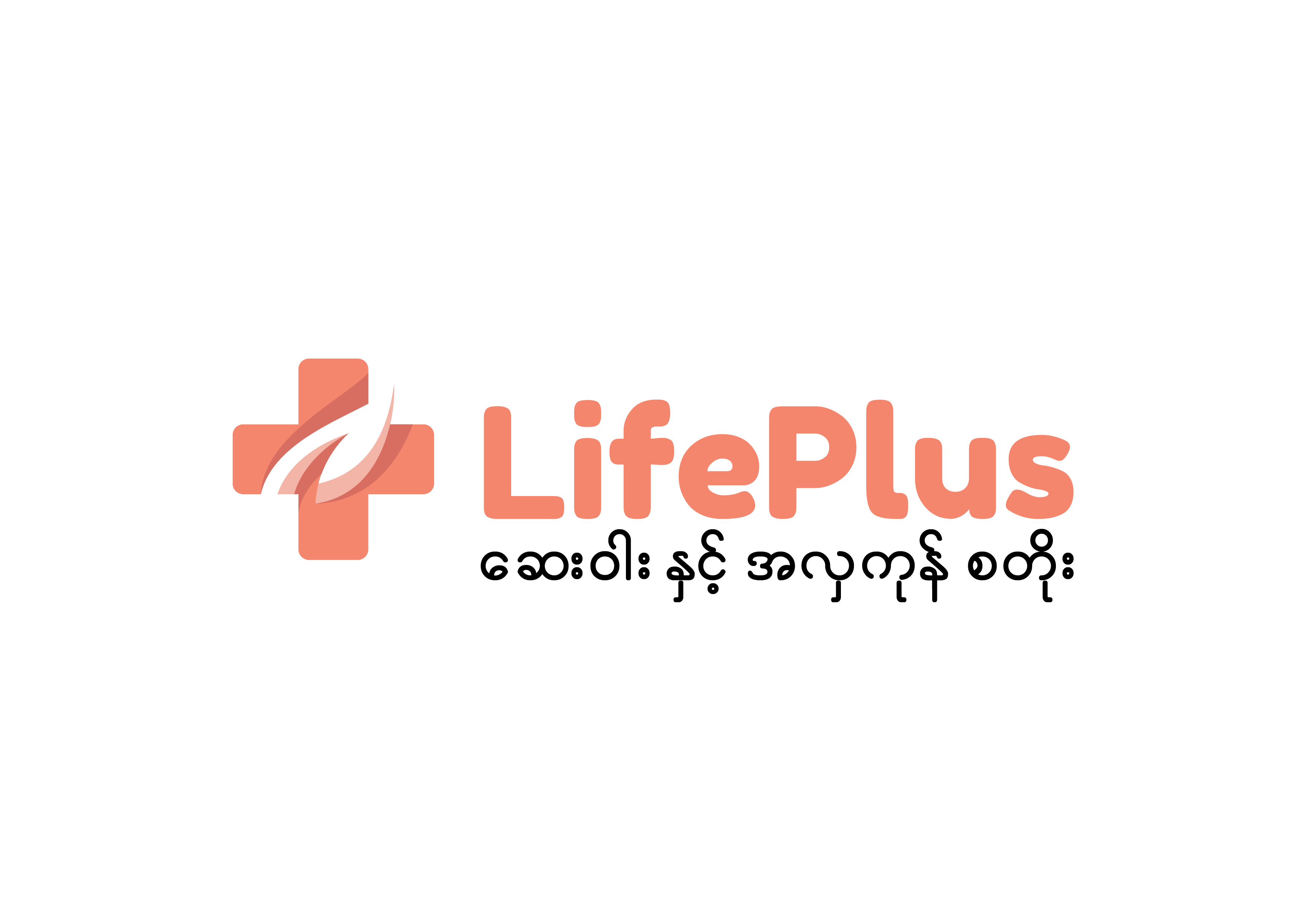 LifePlus